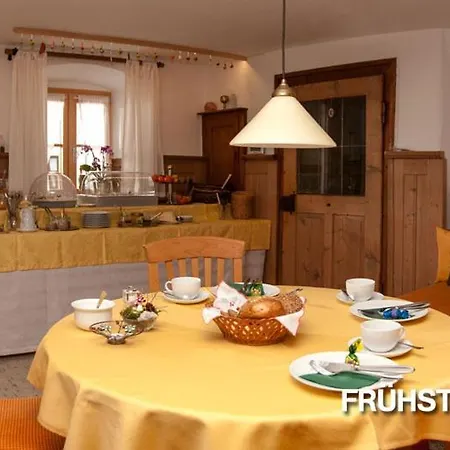 Gaestehaus Unruh * Ομπεραμεργκάου
